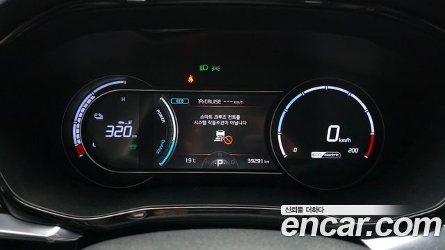 Kia Niro 2024 — photo 11