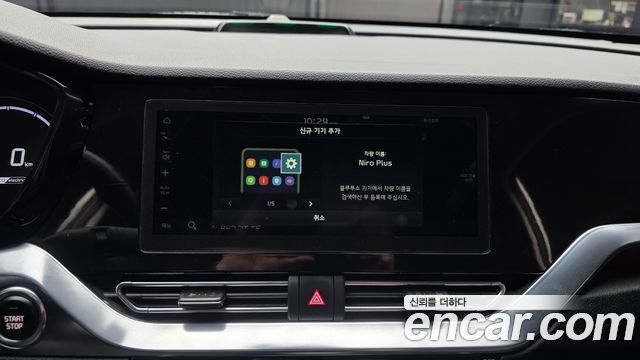 Kia Niro 2024 — photo 27