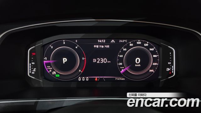 Volkswagen Tiguan 2021 — photo 11