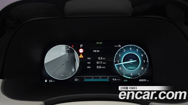 Hyundai Palisade 2024 — photo 8