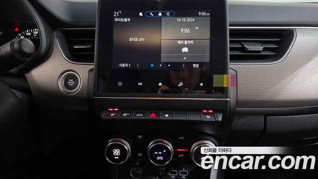 Renault Korea XM3 2023 — photo 19