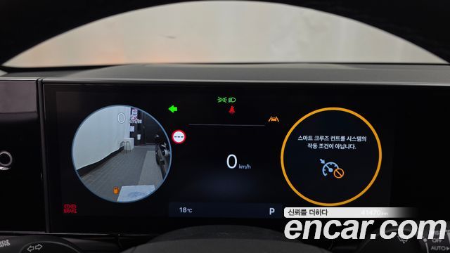 Hyundai Grandeur 2023 — photo 11