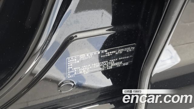 Hyundai Grandeur 2023 — photo 27