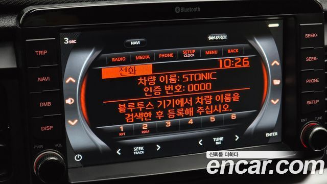 Kia Stonic 2018 — photo 18