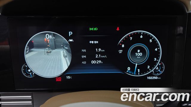 Hyundai Grandeur 2020 — photo 8