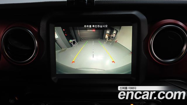 Jeep Wrangler 2020 — photo 15