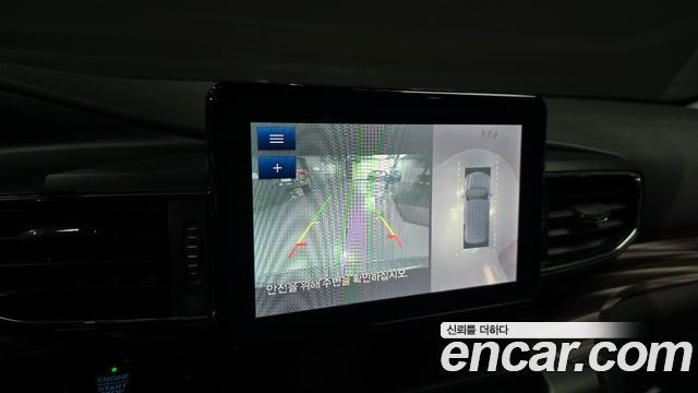 Ford Explorer 2020 — photo 20