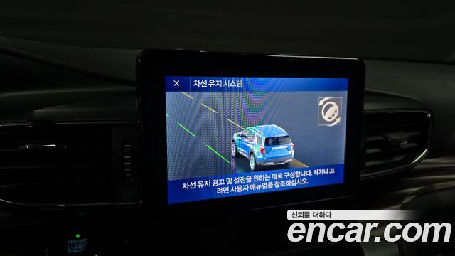 Ford Explorer 2020 — photo 21