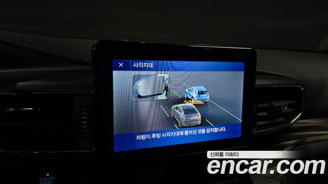 Ford Explorer 2020 — photo 22