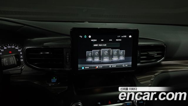 Ford Explorer 2020 — photo 24