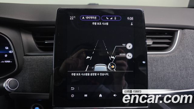 Renault Korea Zoe 2021 — photo 13