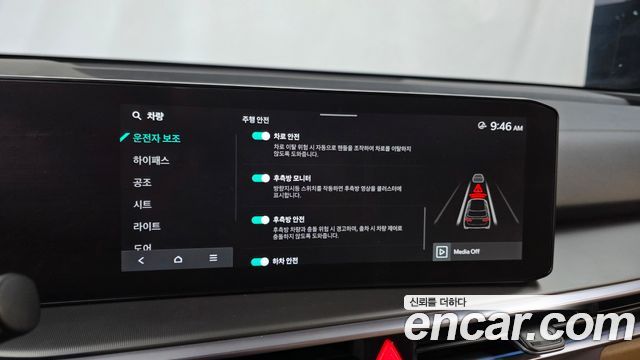 Kia Sorento 2024 — photo 21