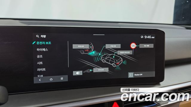 Kia Sorento 2024 — photo 22