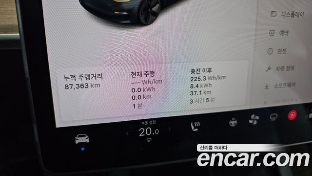Tesla Model 3 2021 — photo 11