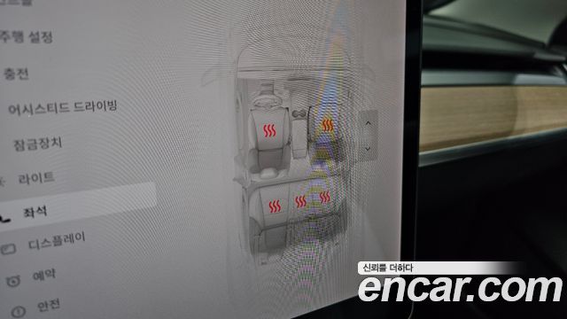 Tesla Model 3 2021 — photo 24