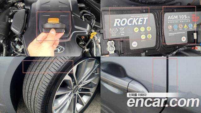 Hyundai Genesis 2015 — photo 20