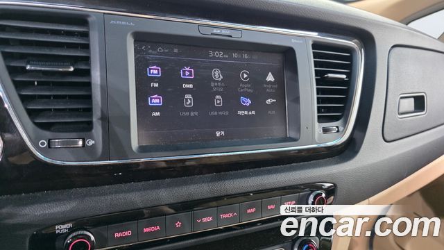 Kia Canival 2019 — photo 19