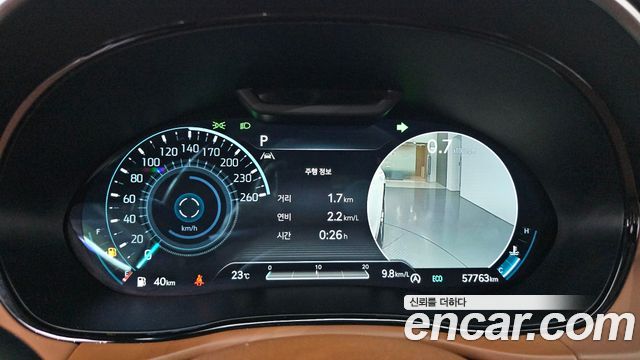 Genesis GV70 2023 — photo 11