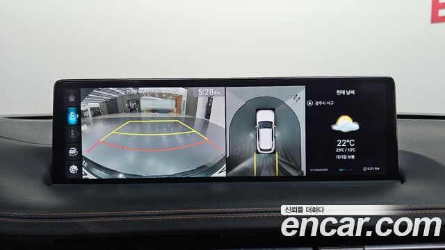 Genesis GV70 2023 — photo 20