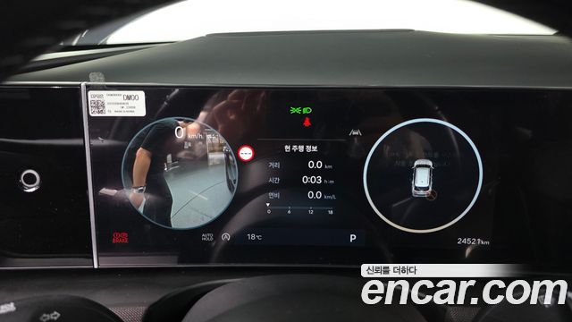 Hyundai Tucson 2025 — photo 11