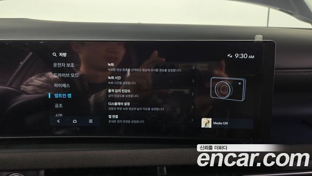 Hyundai Tucson 2025 — photo 31