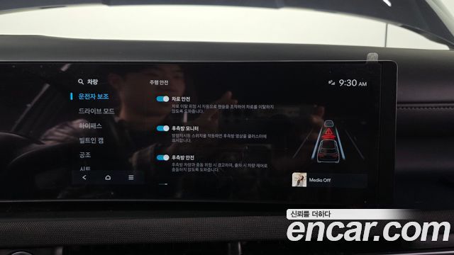 Hyundai Tucson 2025 — photo 32