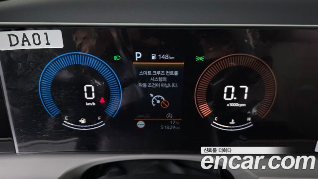 Hyundai Tucson 2024 — photo 11