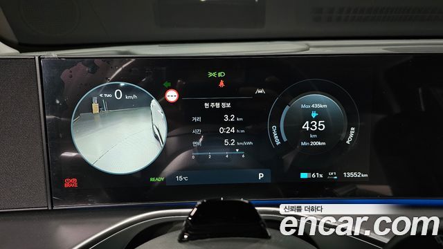 Hyundai Ioniq9 2027 — photo 8