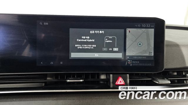 Kia Canival 2024 — photo 27