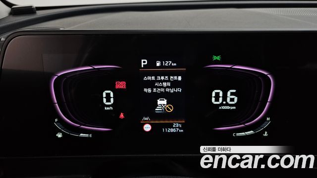 Kia Sportage 2023 — photo 11
