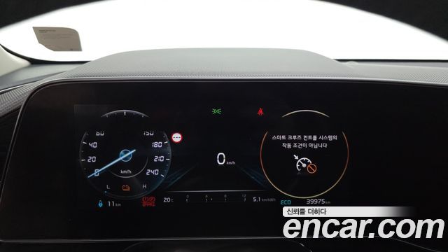 Kia Niro 2023 — photo 11