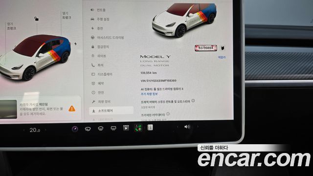 Tesla Model Y 2021 — photo 8