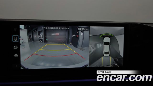 Hyundai Grandeur 2024 — photo 20