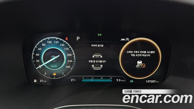 Hyundai Santafe 2021 — photo 11