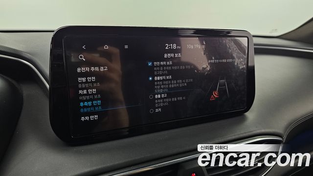 Hyundai Santafe 2021 — photo 30