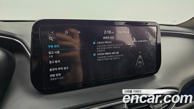 Hyundai Santafe 2021 — photo 32