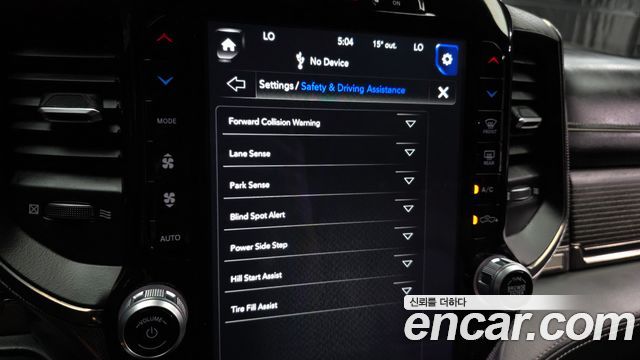 Dodge Ram Pick Up 2020 — photo 20