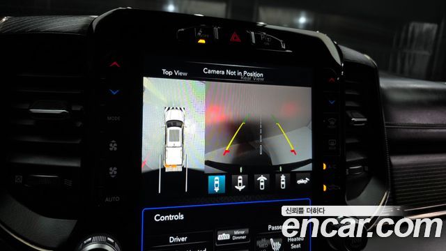 Dodge Ram Pick Up 2020 — photo 21