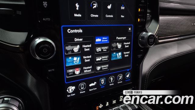 Dodge Ram Pick Up 2020 — photo 23