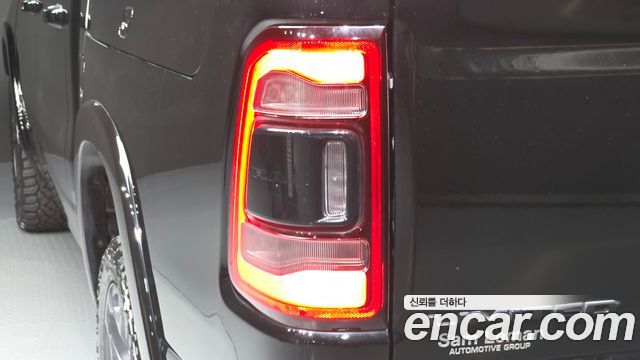 Dodge Ram Pick Up 2020 — photo 9