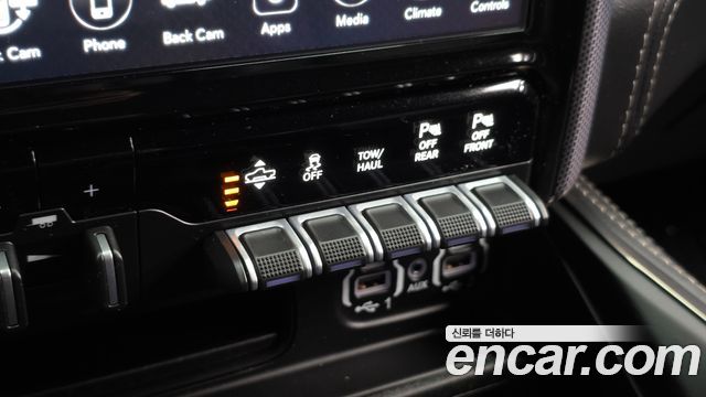Dodge Ram Pick Up 2020 — photo 27