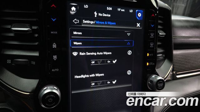 Dodge Ram Pick Up 2020 — photo 28