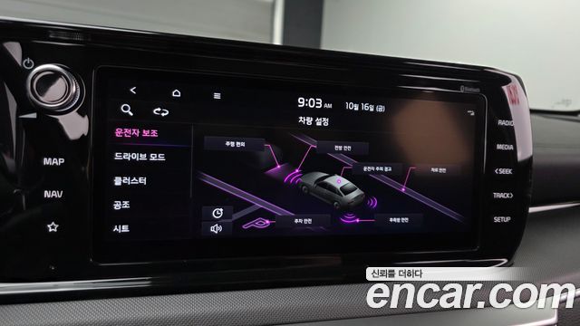Kia K5 2022 — photo 24