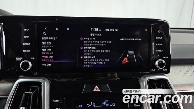 Kia Sorento 2021 — photo 23