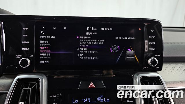 Kia Sorento 2021 — photo 31
