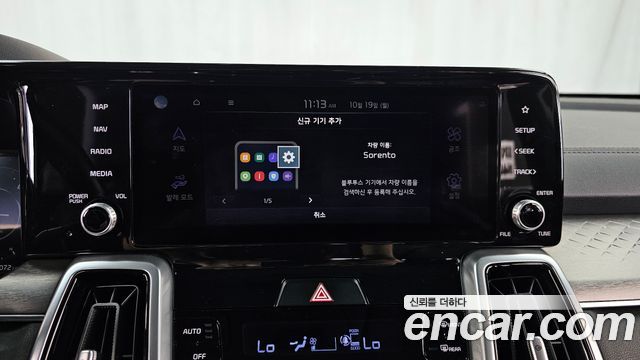 Kia Sorento 2021 — photo 35