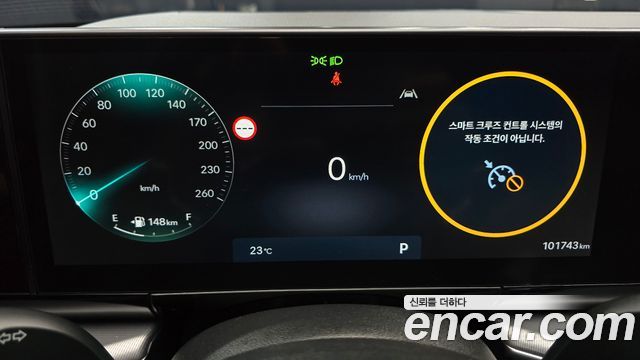 Hyundai Grandeur 2024 — photo 11