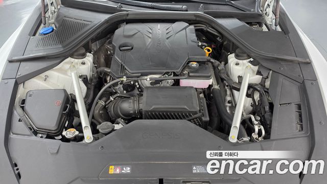 Genesis G80 2025 — photo 6