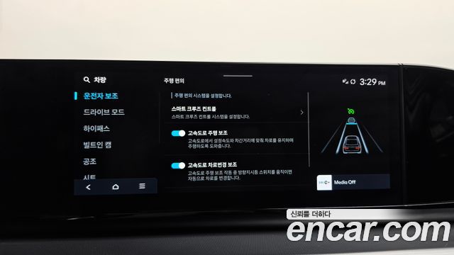 Hyundai Grandeur 2023 — photo 15