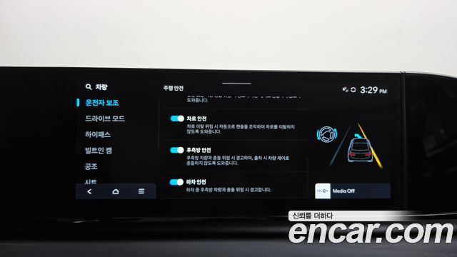 Hyundai Grandeur 2023 — photo 16